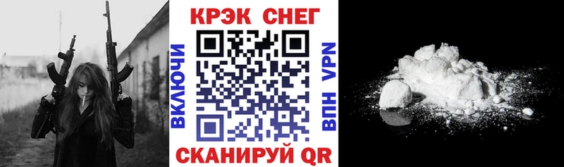 что такое Нея COCAIN Боливия