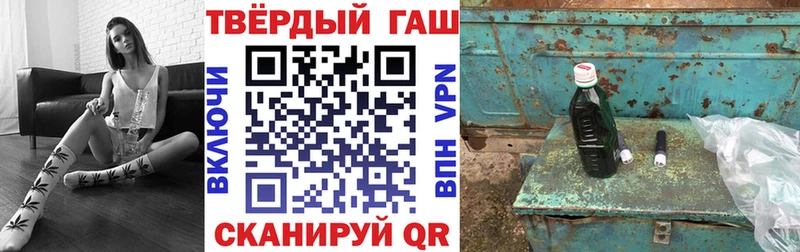 где продают   Нея  кракен ТОР  Гашиш хэш 