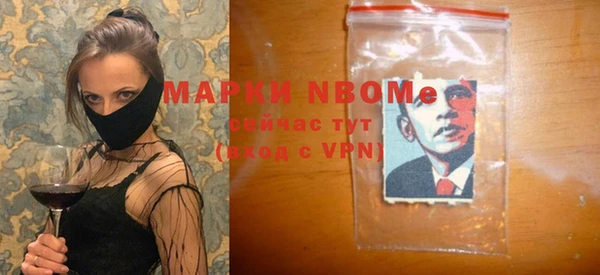 герыч Алексин