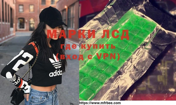 MDMA Алзамай