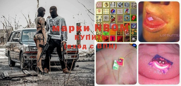 MDMA Алзамай