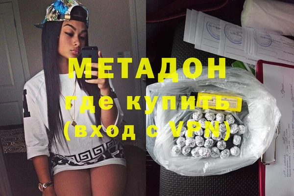 MDMA Алзамай