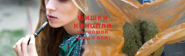 MDMA Алзамай