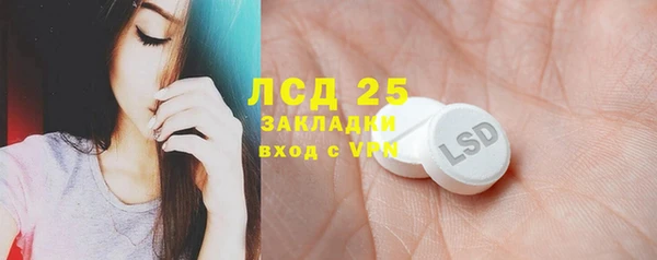 MDMA Алзамай