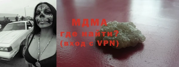герыч Алексин
