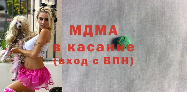 герыч Алексин