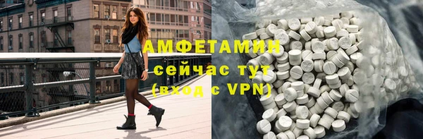 MDMA Алзамай