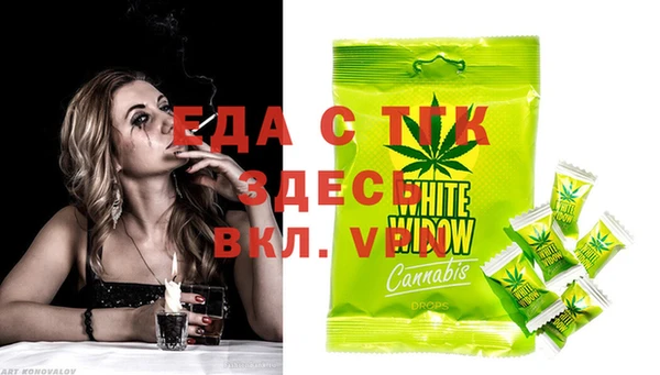 MDMA Алзамай