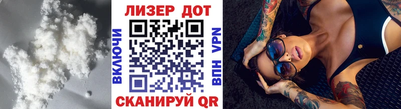 где можно купить   Нея  ЛСД экстази ecstasy 
